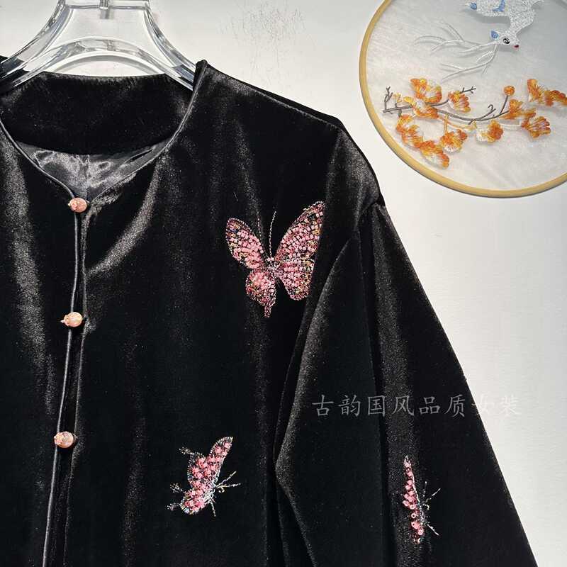 NEW CHINESE WOMENS VELVET JACKET 2024 AUTUMN NEW HEAVY INDUSTRY BEADED BUTTERFLY EMBROIDERY NATIONAL STYLE TEMPERAMENT TOP TIDE