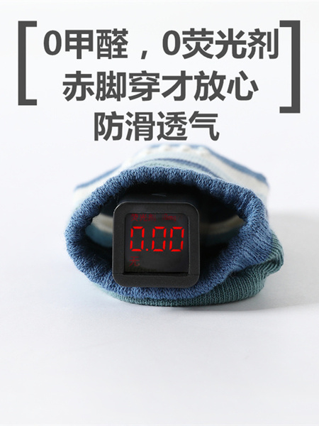 婴儿地板袜儿童防滑底春夏季早教无骨松口室内鞋宝宝学步薄款袜套 — 5