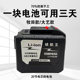 High-power chain saw lithium battery wind gun electric hammer angle grinder impact drill electric wrench Dayi Makita universal battery