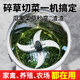 Vegetable crusher for household chickens, ducks, goose breeding, small barrel type agricultural new high-power electric stainless steel multi-function