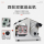 Сварочный аппарат Qingdao Haite Erbao NBC-300GK/35 mini 1