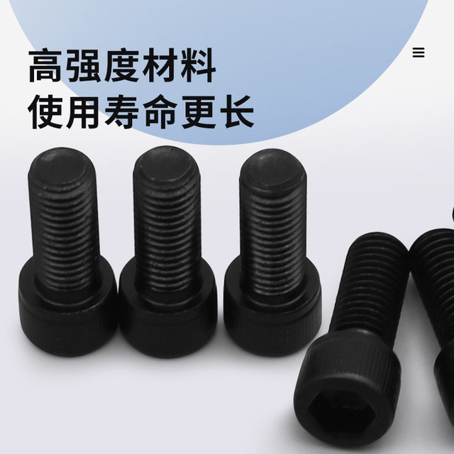卡盘硬爪生爪软爪固定螺丝5寸/6寸/8寸/10寸/12寸/15寸