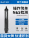 Zhengtai Magnetic Pole Detector Magnetic Detector Magnetic Detector North and South Polarity Identification Pen SN Polarity Magnetic Field Tester