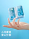Minglang Corneal Reshaping Sex OK Lens Box Hard Glasses Storage Portable Box RGP Removal Glasses Stick Companion Box