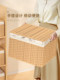 Storage basket woven storage basket rattan storage box for placing clothes with lid super large storage box multi-function