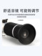 Emulsified oil cutting fluid concentration detector high-precision handheld refractometer quenching liquid coolant cleaning agent concentration