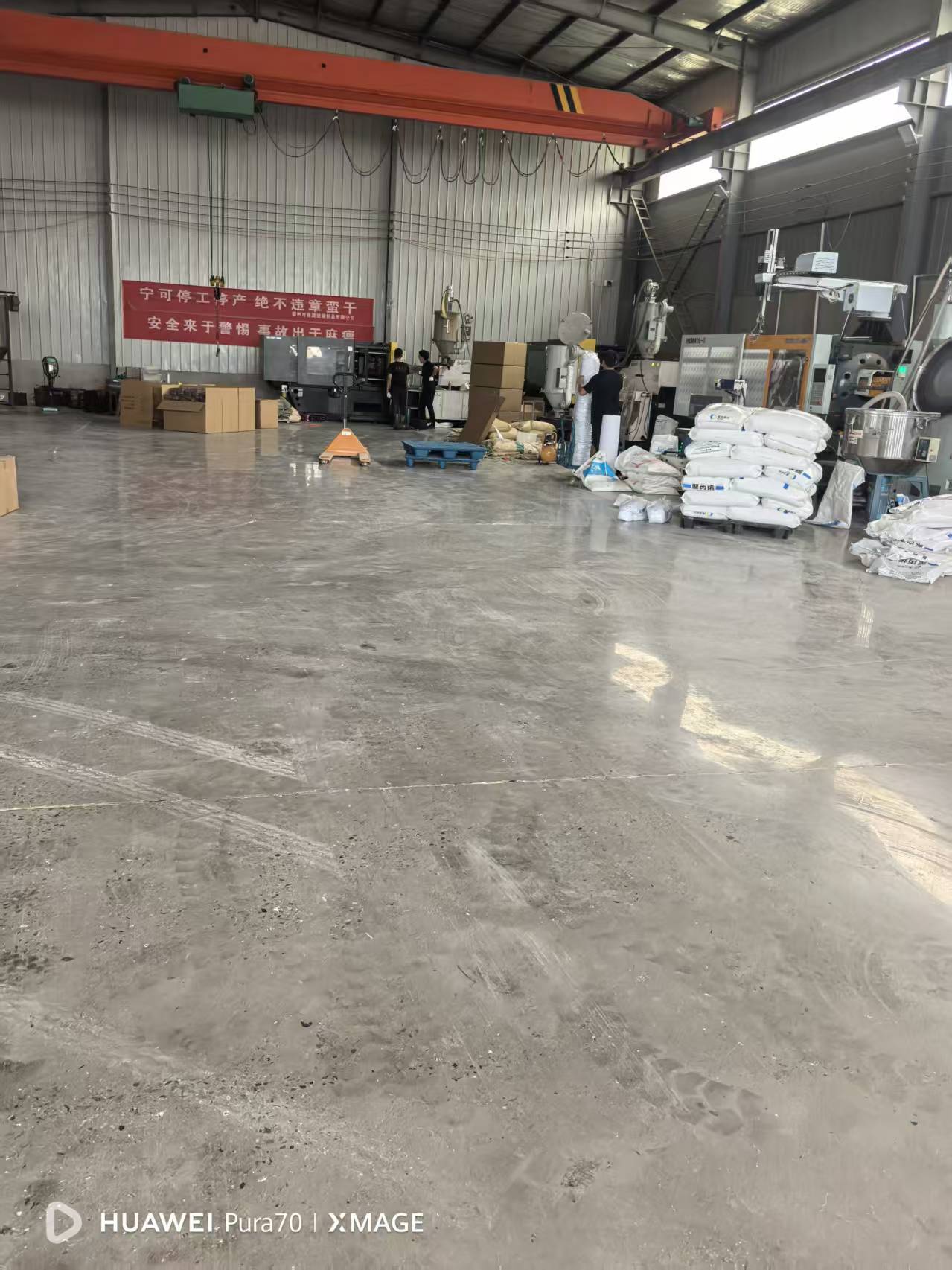 霸州博誉塑业有限公司-企业信息查询黄页-阿里巴巴