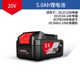 Dongcheng Battery 20v new 4.0/6.0Ah electric wrench angle grinder electric circular saw electric hammer lithium battery charger