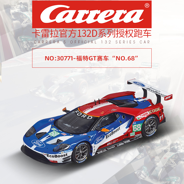 CARRERA CARRERA TRACK RACING 132 DIGITAL D SERIES FORD GT BICYCLE MALL TRACK
