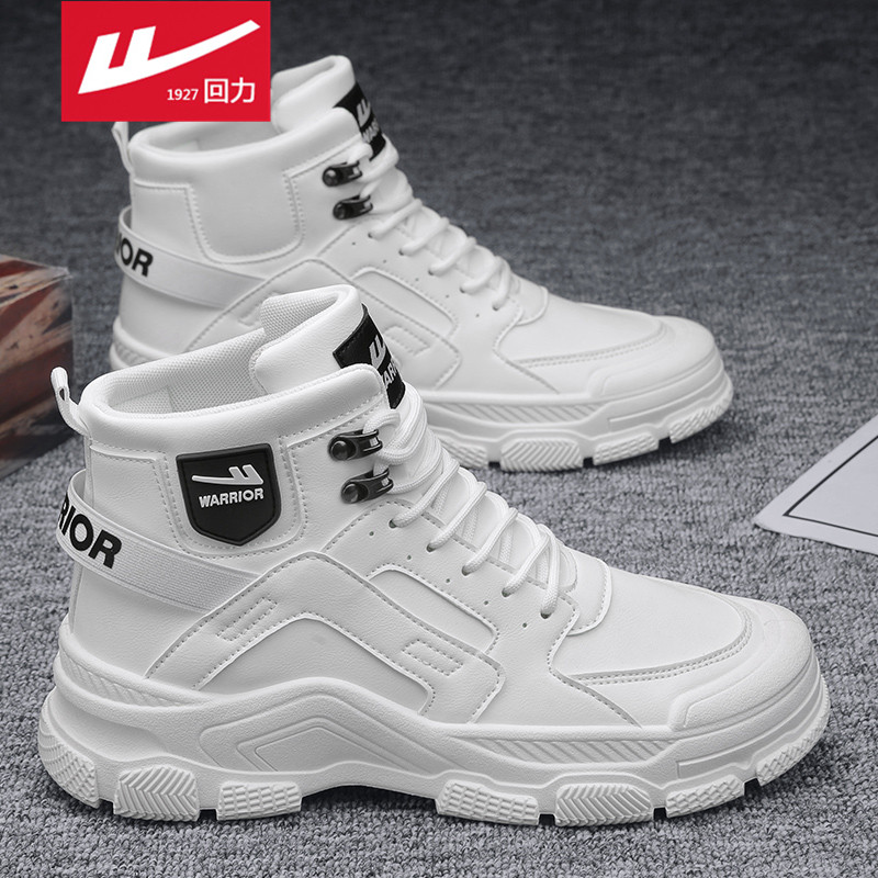 PULL BACK MENS SHOES 2024 NEW AUTUMN CARGO SHOES MENS CASUAL SPORTS HIGH-TOP MARTIN BOOTS ANTI-SLIP WORK LABOR PROTECTION SHOES