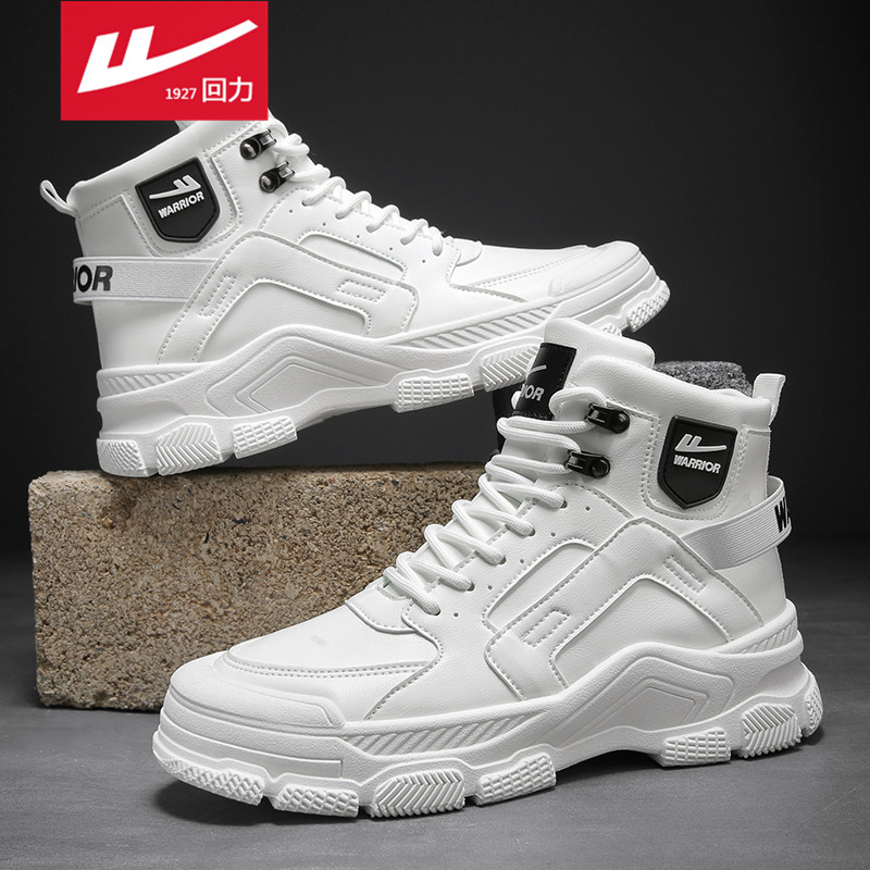 PULL BACK MENS SHOES 2024 NEW AUTUMN CARGO SHOES MENS CASUAL SPORTS HIGH-TOP MARTIN BOOTS ANTI-SLIP WORK LABOR PROTECTION SHOES