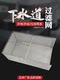 Customized special shot sewer filter mesh round square screen mesh grate stainless steel disinfection basket cleaning basket drying net