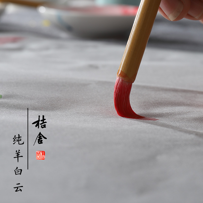 JUSHE 순수한 양 흰 구름 붓 세심한 그림 염색 펜 크고 중간 및 작은 붓 맑은 물 펜 순수한 양털 중국어 회화 수채화 염색 렌더링 및 염색 특수 브러시 서예 보급형 인감 스크립트 공식 브러시 세트