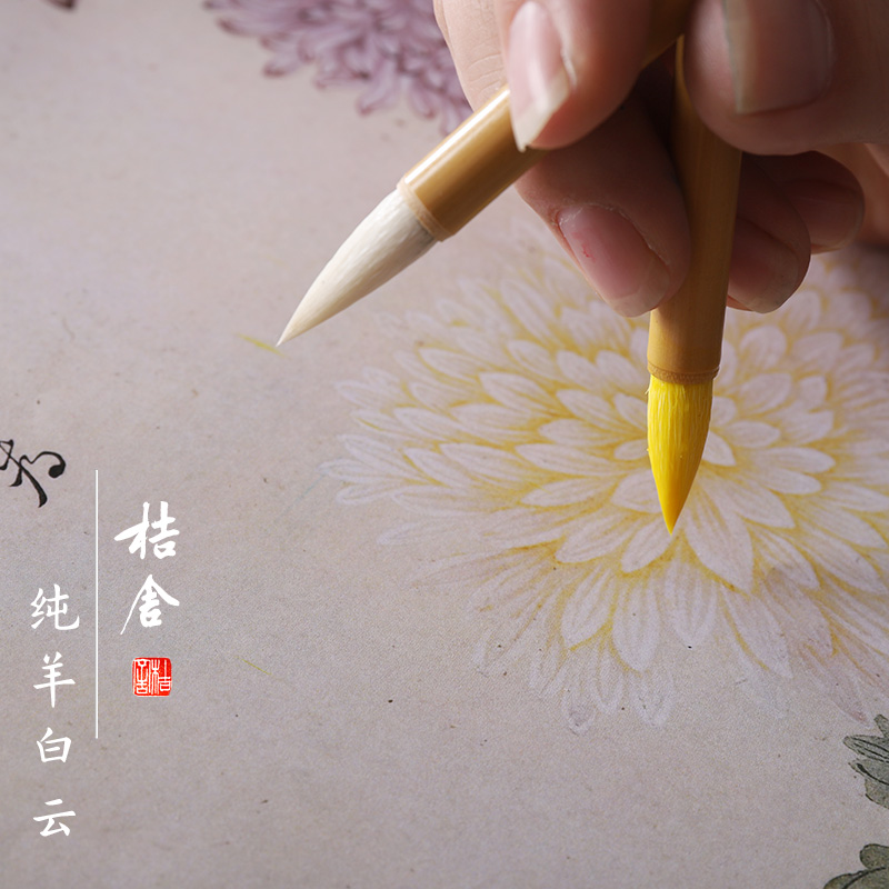 JUSHE 순수한 양 흰 구름 붓 세심한 그림 염색 펜 크고 중간 및 작은 붓 맑은 물 펜 순수한 양털 중국어 회화 수채화 염색 렌더링 및 염색 특수 브러시 서예 보급형 인감 스크립트 공식 브러시 세트