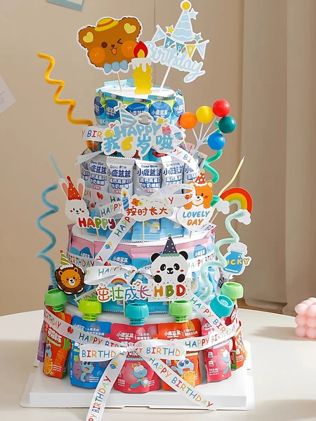 六一儿童节网红儿童零食生日蛋糕diy材料装饰插件泡沫胚礼物场景