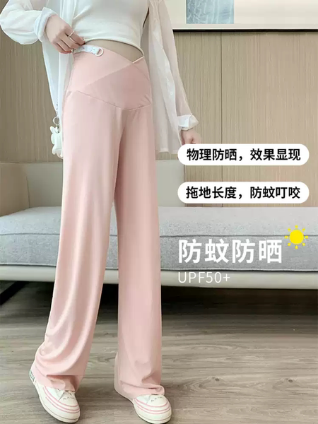 孕妇裤子冰丝夏季薄款阔腿裤托腹直筒休闲裤大码夏装打底裤外穿女 — 3
