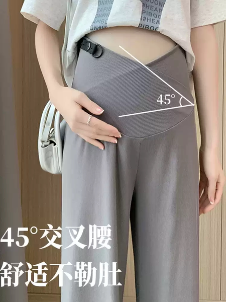 孕妇裤子冰丝夏季薄款阔腿裤托腹直筒休闲裤大码夏装打底裤外穿女 — 5