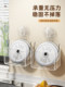 Kitchen suction cup onion ginger and garlic storage box storage box wall-mounted ginger green onion garlic storage artifact hanging basket basin rack