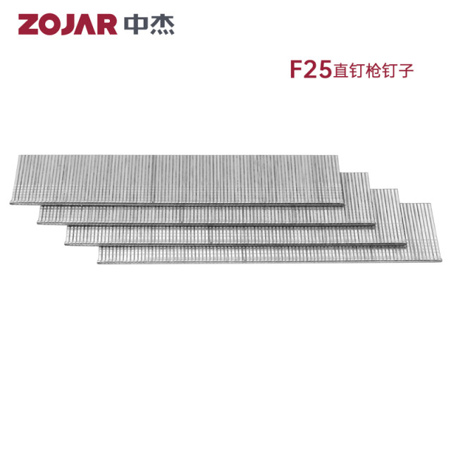 中杰国标F30枪钉T50直钉枪钉子气排钉木工38钢排钉1013码钉U型422