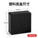 Differential pressure gauge differential pressure gauge installation box negative pressure gauge stainless steel installation panel differential pressure gauge air pressure gauge clean room pointer