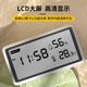 Deli Digital Thermometer Indoor Accurate Household Baby Room High Accuracy Digital Thermometer DL336001