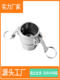 304 stainless steel quick joint D type, handle type internal thread high pressure water pipe direct snap D type quick joint