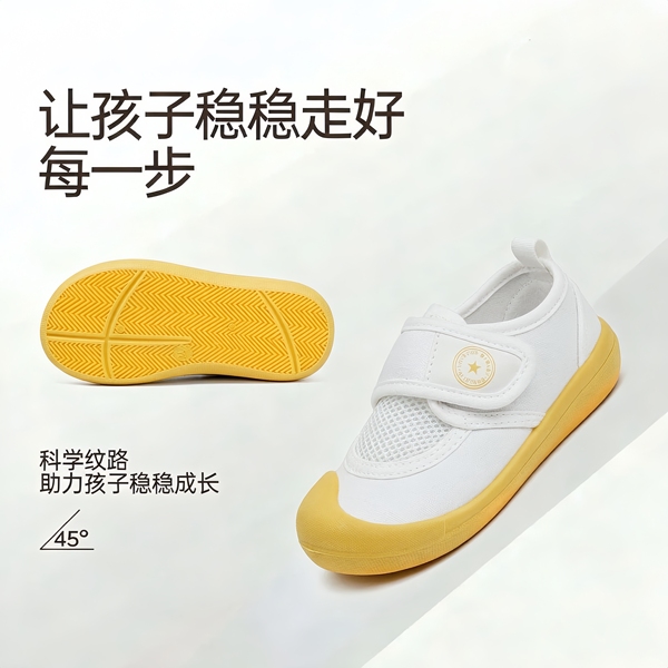 幼儿园室内鞋女孩2026新款透气低帮女宝软底防滑百搭魔术贴小白鞋 — 5