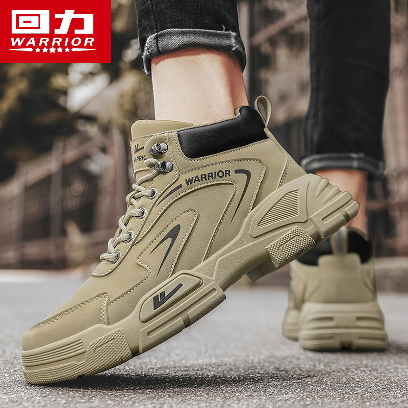 PULLBACK WOLF MARTIN BOOTS MENS HIGH-TOP AUTUMN AND WINTER DESERT LABOR PROTECTION OUTDOOR MOUNTAINEERING OVERALLS BOOTS ARE WEAR-RESISTANT AND NON-SLIP