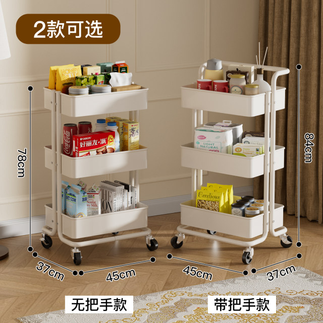 小推车置物架厨房落地多层浴室卫生间移动婴儿卧室零食收纳储物架