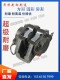 DBM-10DBM-20 Oil Pressure Brake BST-2-3-4 Oil Pressure Brake Supercharger Clamping Clutch