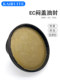 EC end cap oil seal dustproof VK type 68/70/72/75/80/85/90/95/100*7/8/9/10/12