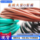 氟胶大型O型圈外径450/455/460/465/470/475/480/485/490/495*10