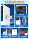 Thermometer Heating Circulation Pump Intelligent Digital Display Socket Temperature Control Switch Thermometer Boiler Temperature Controller Automatic