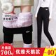 2024 new wool pants knee pads plus velvet thickened winter high-waisted slimming leggings for women wearing cotton pants and feet pants