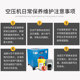 玉豹螺杆式空压机保养耗材空滤芯油滤油分芯配件大全三滤冷却液油