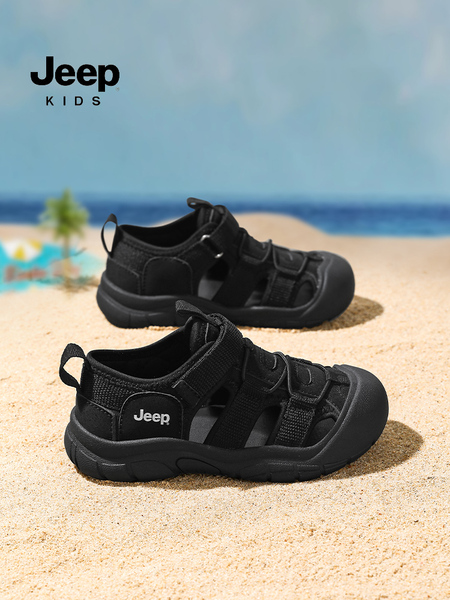 jeep儿童包头凉鞋户外女童防滑沙滩鞋2026夏季新款男童涉水溯溪鞋 — 5