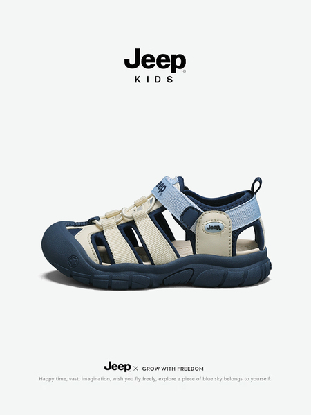 jeep男童凉鞋包头溯溪鞋夏季2026新款防滑户外沙滩鞋涉水儿童鞋子