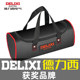 Delixi Electrician Tool Pack Sturdy and Durable Canvas Thickened Tool Pack Portable Handheld Storage Bag Special Repair