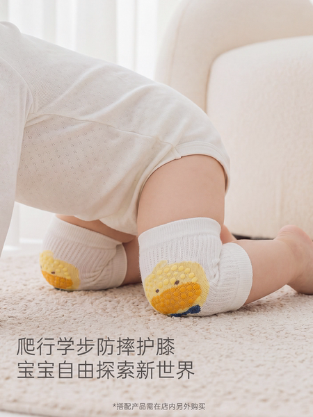 木生棉宝宝学步防摔神器四季婴幼儿护腿护具膝盖爬行防滑护膝护垫 — 2