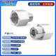 Stainless steel inner and outer wire joint outer wire diameter thread size thickened to direct pressure gauge welding of inner wire