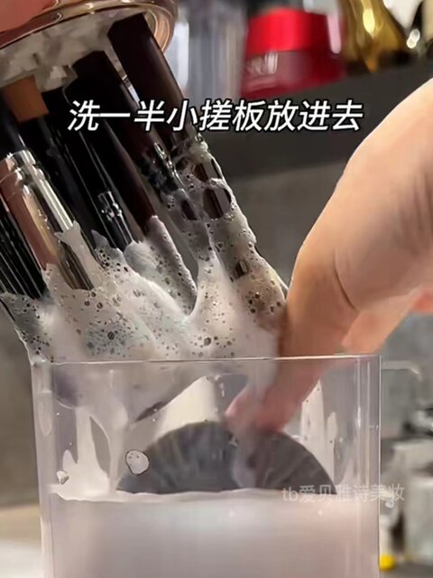 Immersive cleaning and makeup brush! Electric washing and drying integrated cleaning tool fully automatic powder puff cleaning tool drying