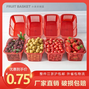 Квадратная портативная пластиковая клубника, прямые продажи с завода