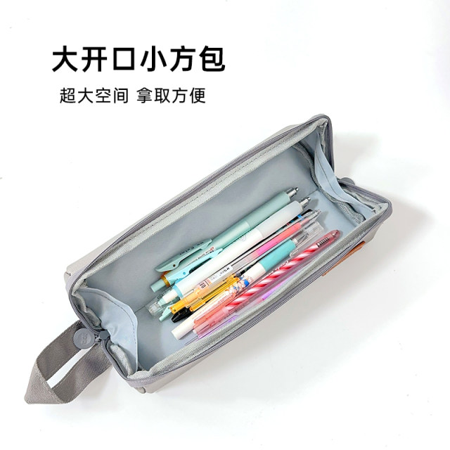 Morning Light Exploration Life Pencil Bag APB932NX Large Opening Design Small Square Bag Easy Storage Extended Accommodation Japanese Simple Ins Style Oxford Cloth Student Storage Multi-functional Pencil Box Pencil Bag