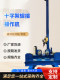 焊接十字架操作机埋弧焊自动化焊接中心电动回转台机械手3*3/4*4