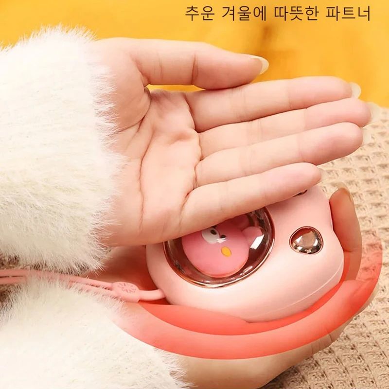 WINTER ELECTRIC HAND WARMER USB CHARGE POWER BANK POCKET HAN