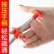 管道疏通器通下水道马桶工具手动厕所神爪捅头发清理堵塞家用神器