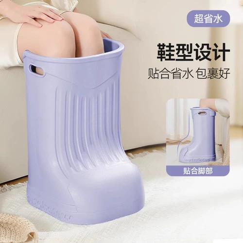 Ведро для ванны для ног в традиционной китайской медицине для домашнего использования над икрами и коленями для женщин, высокое и глубокое ведро для ванны для ног, изоляционная ванна для ног, экономия воды для беременных женщин