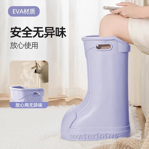 Ведро для ванны для ног в традиционной китайской медицине для домашнего использования над икрами и коленями для женщин, высокое и глубокое ведро для ванны для ног, изоляционная ванна для ног, экономия воды для беременных женщин