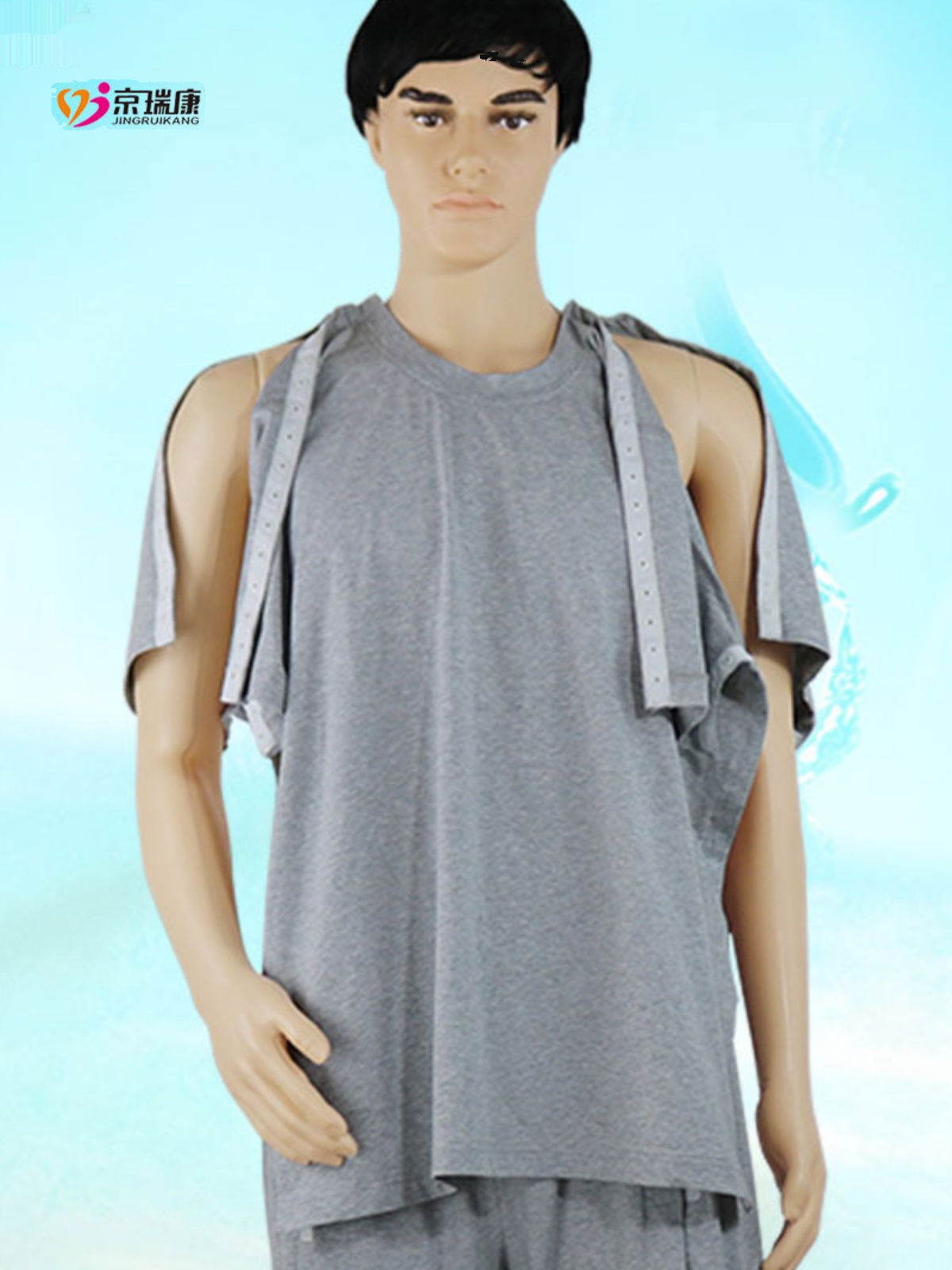 ARM INJURIES EASY TO WEAR OFF NURSING CLOTHES TOPS T-SHIRTS BROKEN LEFT AND RIGHT HANDS CAST IN CASTS SHORT-SLEEVED LOOSE-FITTING CLOTHES