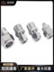 304 stainless steel double-screw connector, copper tube instrument gas source tube direct terminal NPT American standard external wire thread 8mm